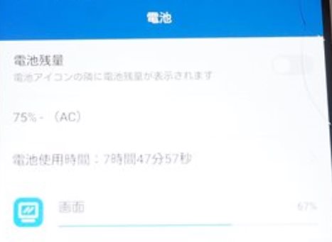 s-CB_0095