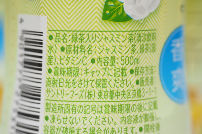 s-P8300029