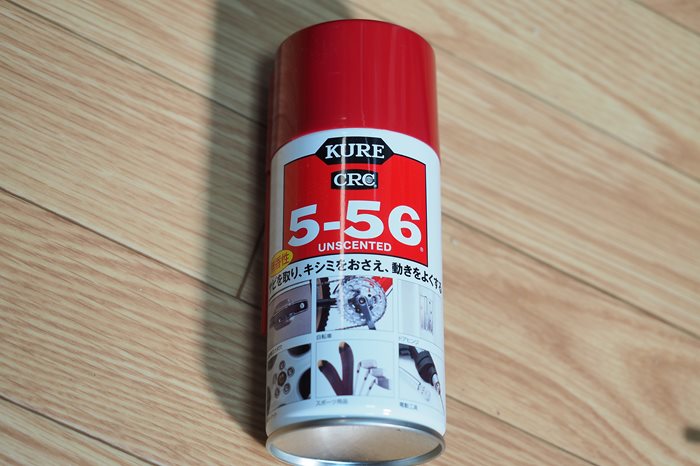 s-P8310056