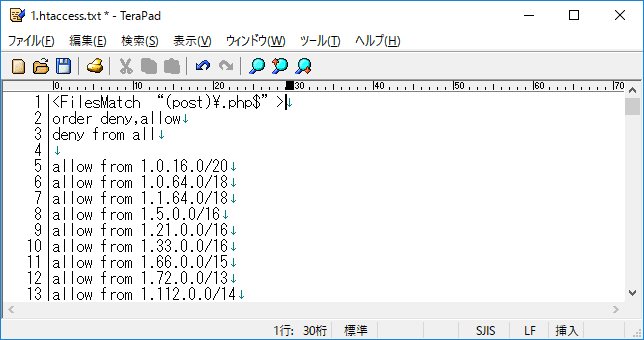 s-cb_0106