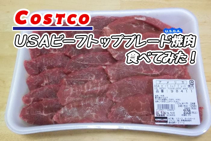 s-cimg2559