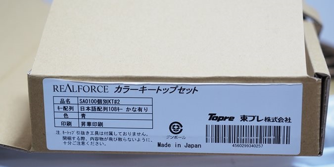 s-p9080126
