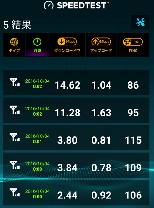 s-cb_0079