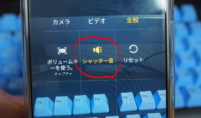 s-cb_0158