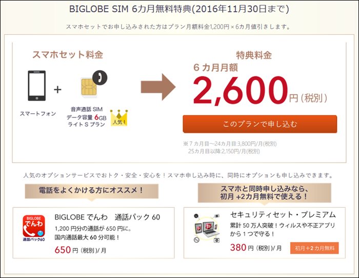 s-cb_0191