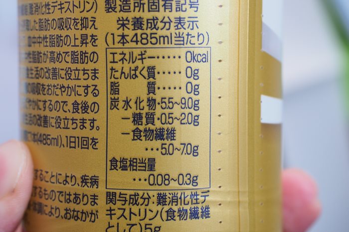 s-pa050040