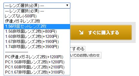 s-cb_0040