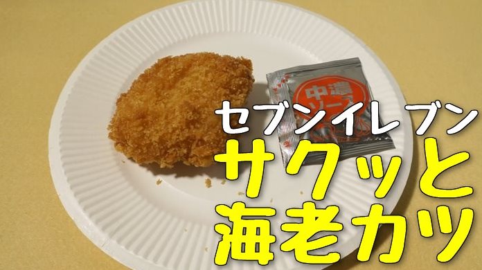 s-cb_0070