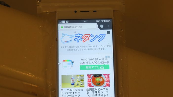 s-img_0448