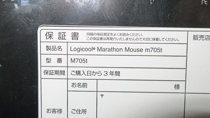 s-0030