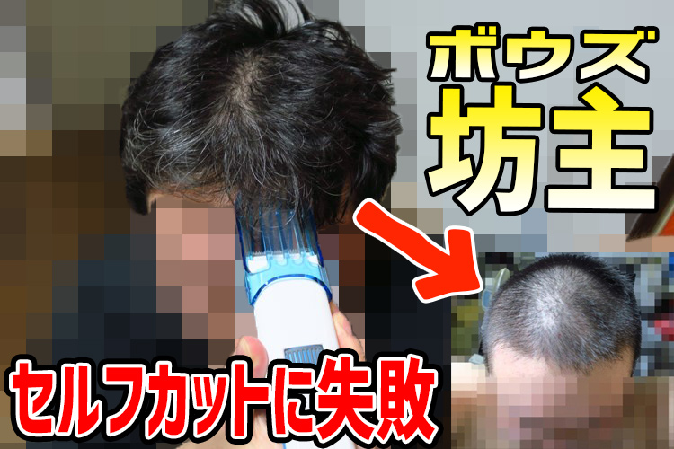 吉田製作所 Part.14 	YouTube動画>10本 ->画像>18枚 